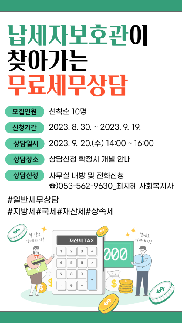 e91fc323168df74f9a19a97dbaccefaf_1693455599_8261.png