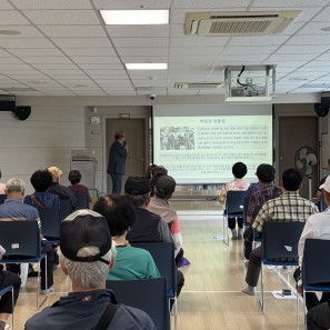 [특강] 우리나라 경제성장과 역할 교…게시글의 첨부 이미지