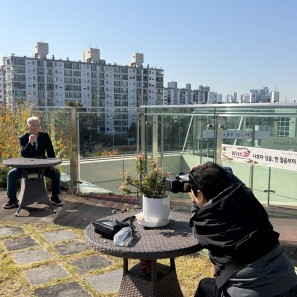 2026년 웰다잉문화 확산을 위한 노…게시글의 첨부 이미지